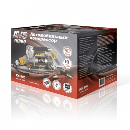 Автомобильный компрессор AVS Turbo KS 900 Автомобильный компрессор AVS Turbo KS 900