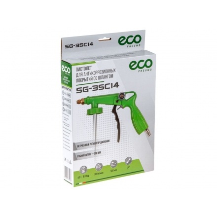 Пистолет для антикоррозионных покрытий SG-35C14 ECO со шлангом Пистолет для антикоррозионных покрытий SG-35C14 ECO со шлангом