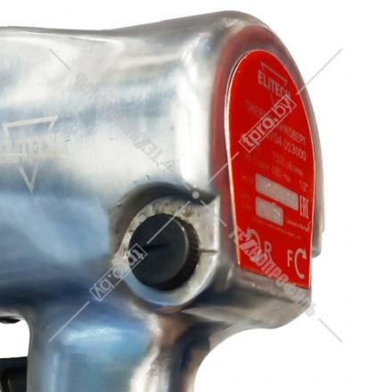 Пневматический ударный гайковерт (1/2 Пневматический ударный гайковерт (1/2