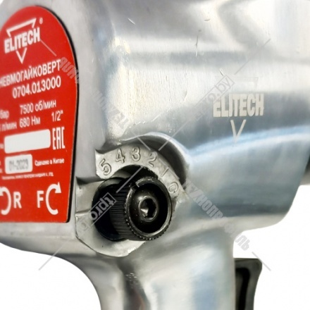 Пневматический ударный гайковерт (1/2 Пневматический ударный гайковерт (1/2