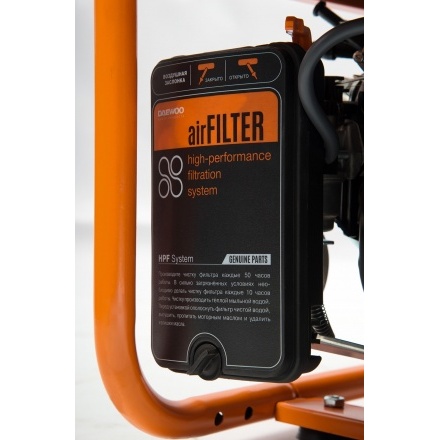 Генератор бензиновый DAEWOO GDA 7500 DFE (газовый) Генератор бензиновый DAEWOO GDA 7500 DFE (газовый)