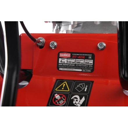 Культиватор бензиновый Hammer Flex RT-40A Культиватор бензиновый Hammer Flex RT-40A