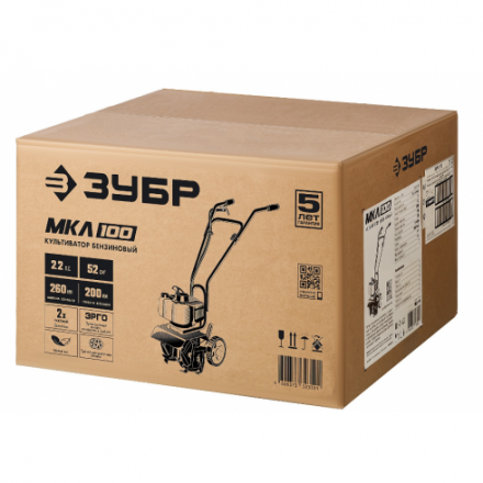 Миникультиватор Зубр МКЛ-100 Миникультиватор Зубр МКЛ-100