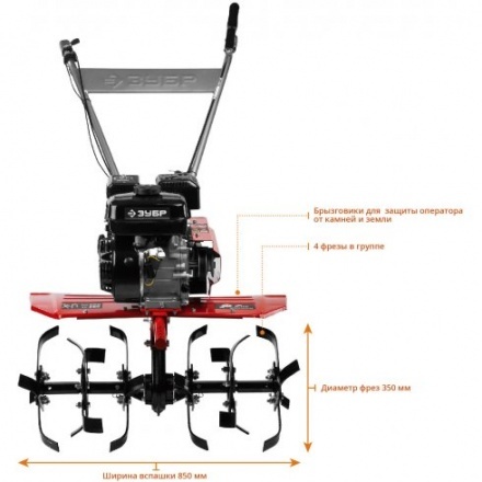 Мотоблок Зубр МТБ-300 Мотоблок Зубр МТБ-300