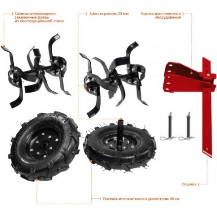 Мотоблок Зубр МТБ-300 Мотоблок Зубр МТБ-300