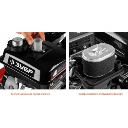 Мотоблок Зубр МТБ-300 Мотоблок Зубр МТБ-300
