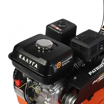 Мотоблок бензиновый Patriot Калуга (пониженная передача) Мотоблок бензиновый Patriot Калуга (пониженная передача)