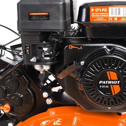 Культиватор бензиновый Patriot Калуга М (без колес) Культиватор бензиновый Patriot Калуга М (без колес)