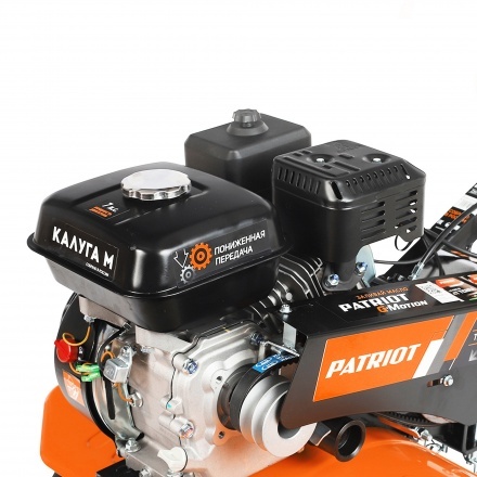 Культиватор бензиновый Patriot Калуга М (без колес) Культиватор бензиновый Patriot Калуга М (без колес)