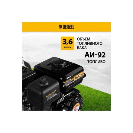 Мотоблок Denzel DPT-370X Мотоблок Denzel DPT-370X