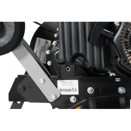 Культиватор бензиновый Мобил К МКМ-Мини Культиватор бензиновый Мобил К МКМ-Мини