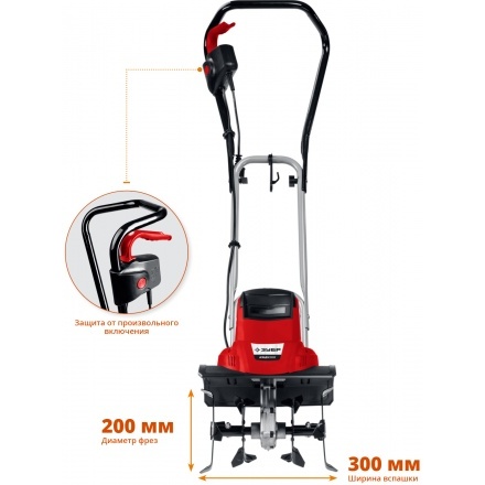 Мотокультиватор Зубр ККД-900 Мотокультиватор Зубр ККД-900