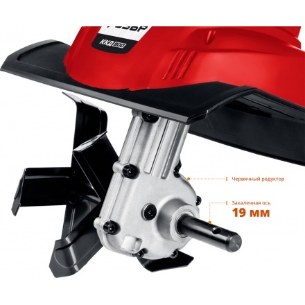 Мотокультиватор Зубр ККД-900 Мотокультиватор Зубр ККД-900