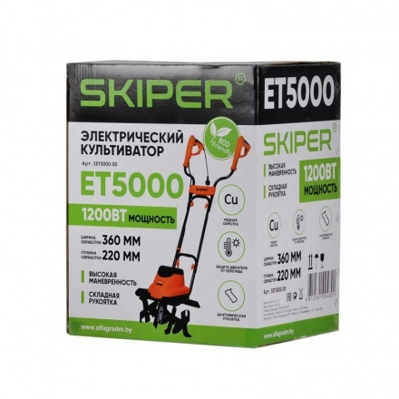 Мотокультиватор Skiper ET5000 Мотокультиватор Skiper ET5000