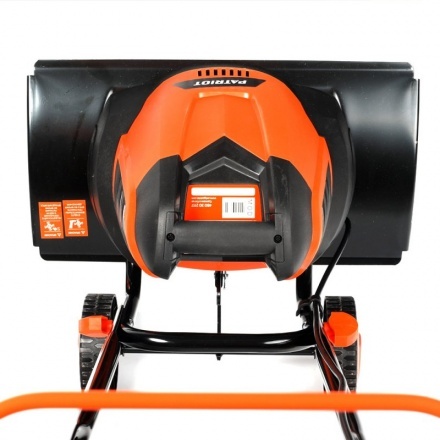 Культиватор электрический Patriot ELEKTRA 1500 Культиватор электрический Patriot ELEKTRA 1500