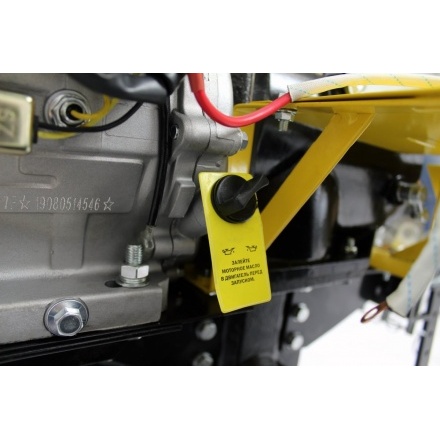 Мотоблок Huter МК-8000P (70/5/10) Мотоблок Huter МК-8000P (70/5/10)