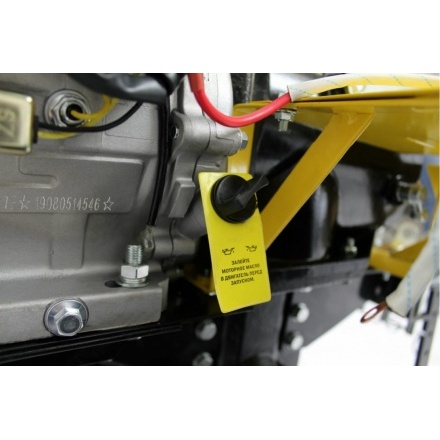 Мотоблок Huter MK-7000С (70/5/20) Мотоблок Huter MK-7000С (70/5/20)