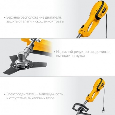 Триммер электрический Steher SEH-38-1300 Триммер электрический Steher SEH-38-1300