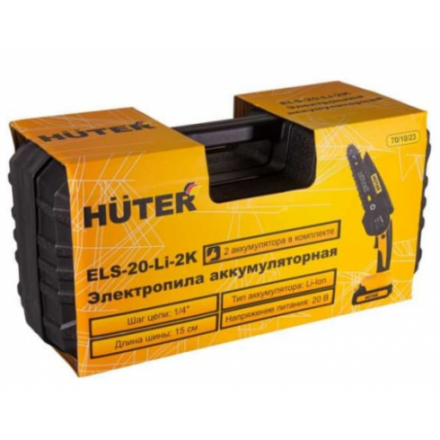 Аккумуляторная цепная пила Huter ELS-20-Li-2К Аккумуляторная цепная пила Huter ELS-20-Li-2К