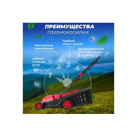 Газонокосилка электрическая Wortex LM 4018 P Газонокосилка электрическая Wortex LM 4018 P