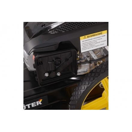 Газонокосилка бензиновая Huter GLM-5.0L (70/3/9) Газонокосилка бензиновая Huter GLM-5.0L (70/3/9)