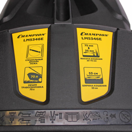 Газонокосилка бензиновая Champion LM5346E Газонокосилка бензиновая Champion LM5346E