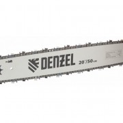 Бензопила цепная Denzel DGS-5820 Бензопила цепная Denzel DGS-5820