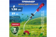 Триммер электрический Wortex TE 3610-1 S Триммер электрический Wortex TE 3610-1 S
