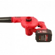 Воздуходувка-пылесос аккумуляторная Edon AKM-21