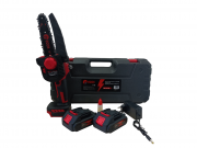 Аккумуляторная цепная пила Edon UNS-21/8BL