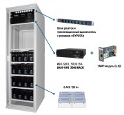 Комплекс бесперебойного питания SKAT-UPS 3000 SNMP