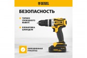 Аккумуляторная дрель-шуруповерт Denzel CIDB-18-02