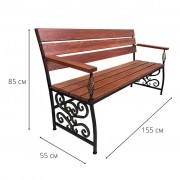 Скамейка садовая Мастер 4