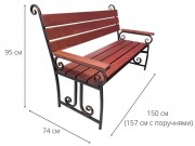 Скамейка садовая Мастер 1