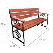 Скамейка садовая Мастер 6