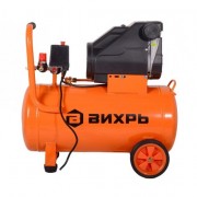Воздушный компрессор Вихрь КП-195/50