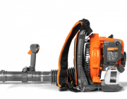 Садовая воздуходувка Daewoo Power DABL 520