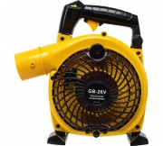 Бензиновая воздуходувка-пылесос Huter GB-26V