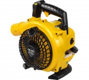 Бензиновая воздуходувка-пылесос Huter GB-26V