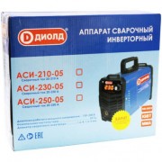 Инвертор сварочный Диолд АСИ-250-05