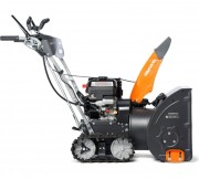 Снегоуборщик бензиновый DAEWOO S 8060