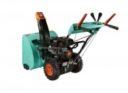 Снегоуборщик бензиновый Sturm STG7661