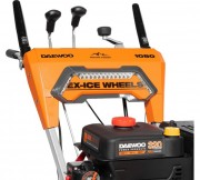 Снегоуборщик бензиновый DAEWOO DAST 1080