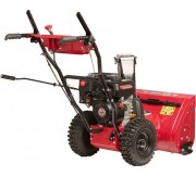 Снегоуборщик бензиновый Weima WXS0722A