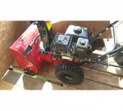 Снегоуборщик бензиновый Weima WXS0722A