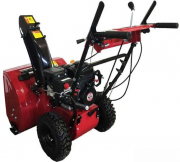 Снегоуборщик бензиновый Weima WWS0724 A/E-J
