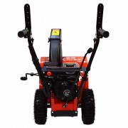Снегоуборщик бензиновый Brait BR-756