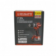 Аккумуляторная дрель-шуруповерт Felisatti FT1574