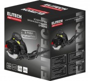 Воздуходувка бензиновая Elitech BP 5319R