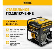 Генератор инверторный Denzel GK-5500iF